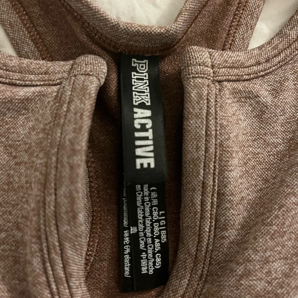 PINK Seamless Brown Sports Bra - Picture 2 of 4